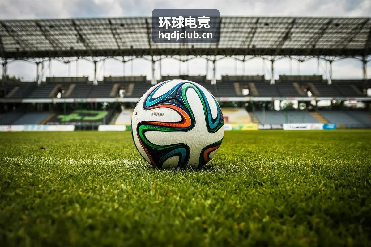 环球电竞品牌赞助激活
